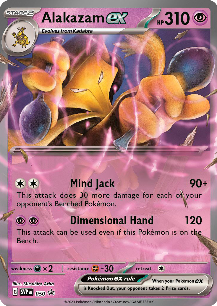 Alakazam EX SV Black Star Promos Pokemon Card