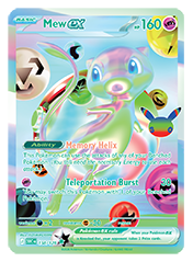Mew EW 30th Celebration Card List