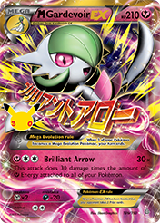 Mega Gardevoir EX 30th Celebration Classic Collection