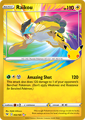 Raikou 30th Celebration Classic Collection