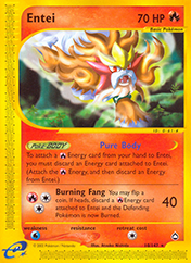 Entei Aquapolis Card List