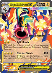 Mega Eelektross EX