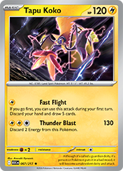 Tapu Koko