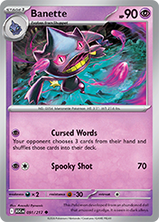 Banette