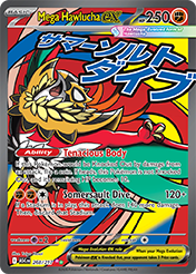Mega Hawlucha EX