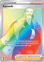 Card image - Kamado - 205 from Astral Radiance