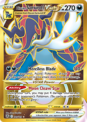Hisuian Samurott VSTAR Astral Radiance Pokemon Card