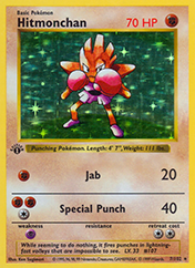 Hitmonchan Base Set Card List