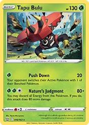 Tapu Bulu