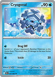 Cryogonal