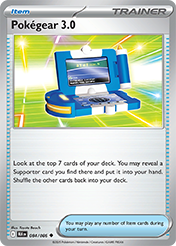 Pokegear 3.0