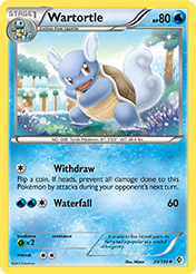 Wartortle