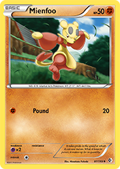 Pokémon Card Database - Boundaries Crossed - #89 Landorus EX