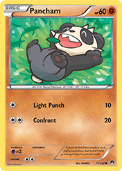 Pancham