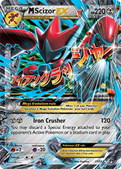 M Scizor-EX BREAKpoint Pokemon Card