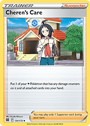 Cheren's Care Brilliant Stars Pokemon Card