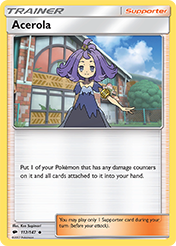 Acerola