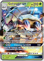 Golisopod-GX Burning Shadows Card List