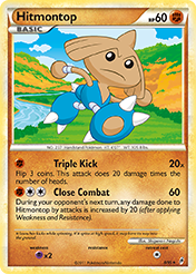 Hitmontop Call of Legends Card List