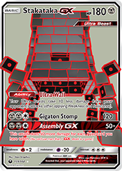 Stakataka-GX Celestial Storm Pokemon Card