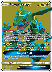 Pokémon Card Database - Celestial Storm - #159 Stakataka GX