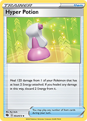 Hyper Potion Champion's Path Pokemon Card