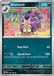 Skuntank