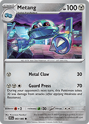 Metang