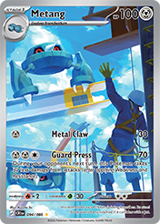 Metang