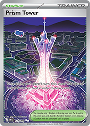 Prism Tower