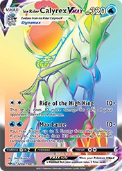 Card image - Ice Rider Calyrex VMAX - 202 from Chilling Reign