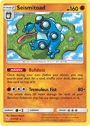 Seismitoad Cosmic Eclipse Pokemon Card