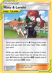 Misty & Lorelei Cosmic Eclipse Pokemon Card