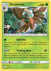 Decidueye Cosmic Eclipse Card List