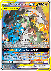 Reshiram & Zekrom-GX Cosmic Eclipse Pokemon Card