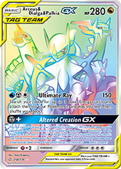 Arceus & Dialga & Palkia-GX Cosmic Eclipse Pokemon Card
