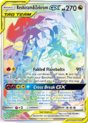 Reshiram & Zekrom-GX