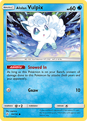 Onix, Cosmic Eclipse, TCG Card Database