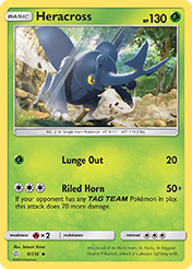 Heracross Cosmic Eclipse Card List