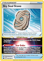 Sky Seal Stone Crown Zenith Pokemon Card