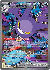 Team Rocket's Crobatex