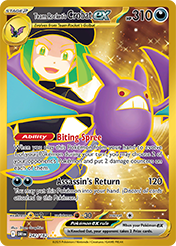 Team Rocket's Crobatex