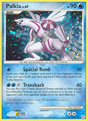 Palkia Diamond & Pearl Card List