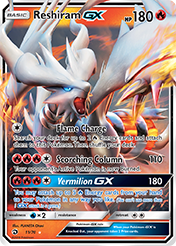 Reshiram-GX Dragon Majesty Card List