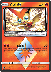 Victini ◇ Dragon Majesty Card List