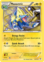 Manectric Dragons Exalted Pokemon Card