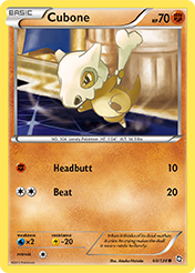 Cubone