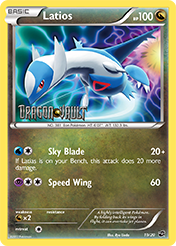 Latios Dragon Vault Card List