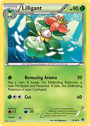 Lilligant Emerging Powers Card List