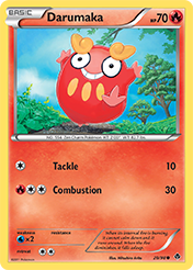 Darumaka Emerging Powers Card List